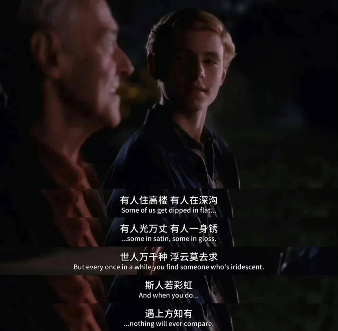 图片[3]-叫我冰点人物介绍｜深耕网络十年 低调务实的资深网络玩家-缘如道